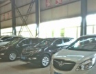 蜀道汽車租賃 便捷出行，服務至上