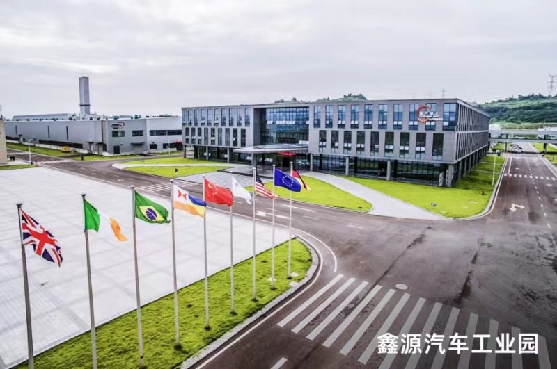 東方鑫源入主豐華股份 龔大興掌舵，汽車租賃新篇章開啟