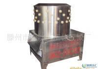 B-51(485)電動家禽脫毛機 全不銹鋼脫毛機[供應(yīng)]_農(nóng)業(yè)機械_世界工廠網(wǎng)中國產(chǎn)品信息庫